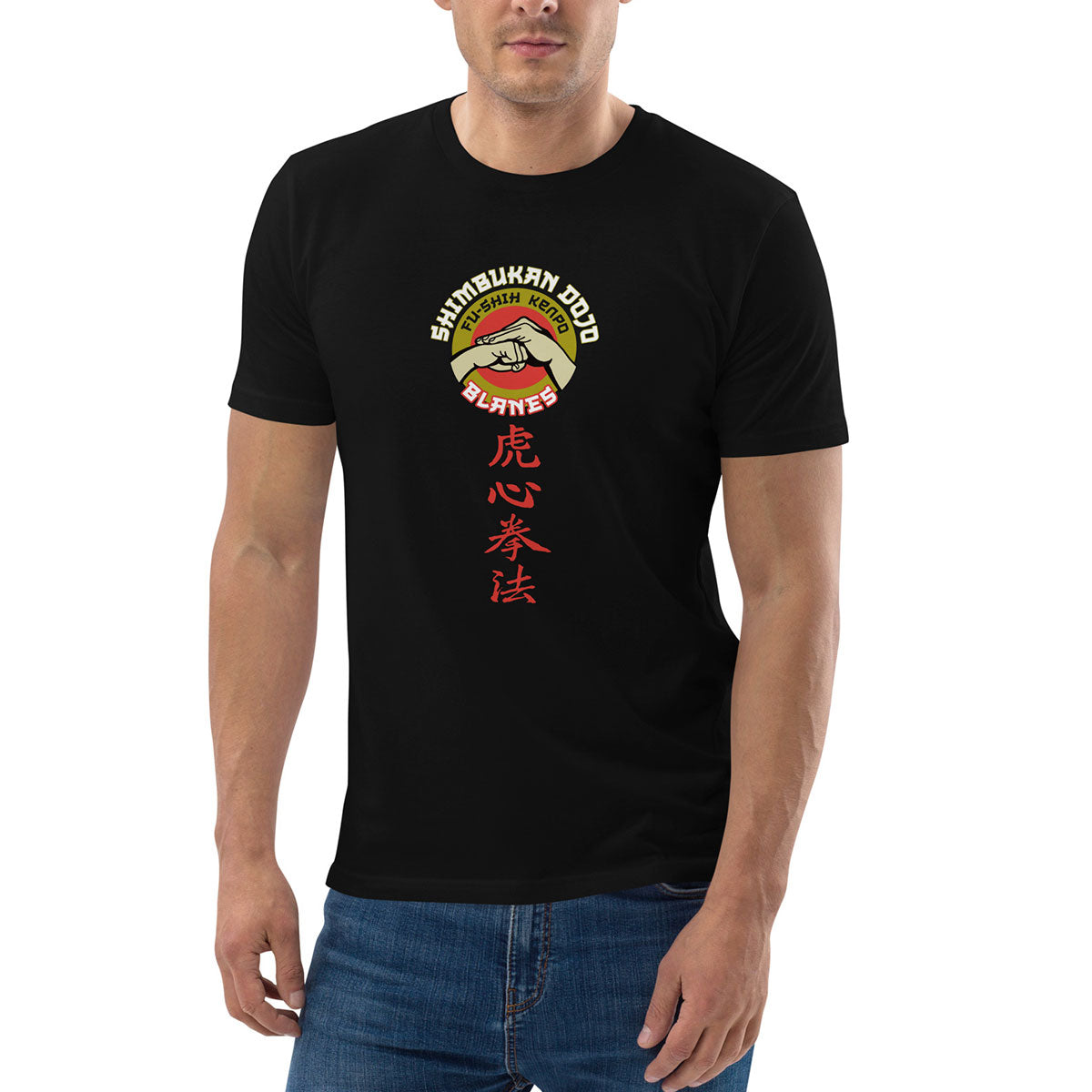SHIMBUKAN DOJO · Camiseta m/corta·Hombre/Unisex · Medium·Black-293c1f