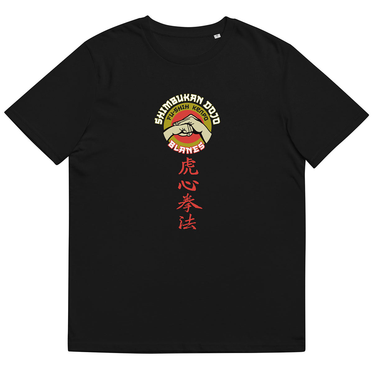 SHIMBUKAN DOJO · Camiseta m/corta·Hombre/Unisex · Medium·Black-293c1f